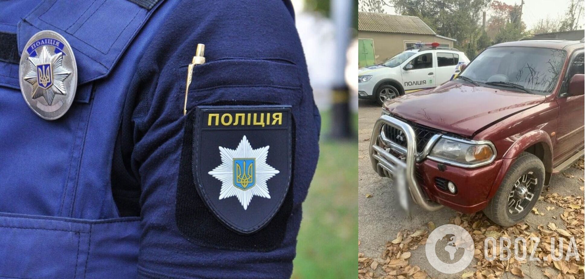 На Одещині п'яний водій на смерть збив матір трьох дітей: він оцінив її життя в тисячу гривень