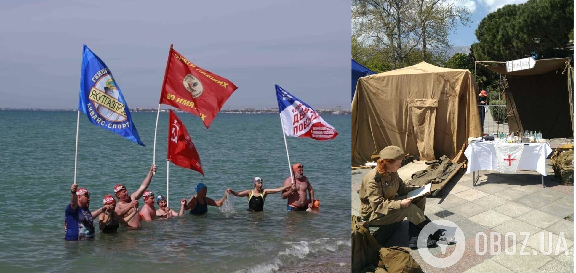 Новости Крымнаша. Победобесие приближается