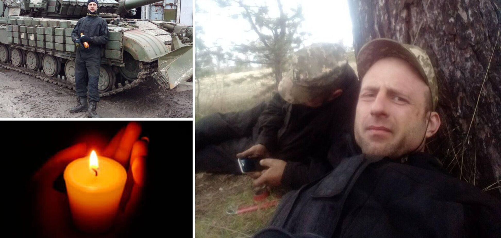 На Донбасі вбили ще одного захисника України, перед смертю він просив вибачення у дружини: подробиці