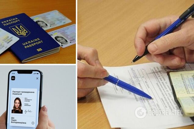 Украинцев оставят без прописки в паспорте: что и зачем предлагают изменить в Кабмине