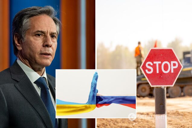 Энтони Блинкен