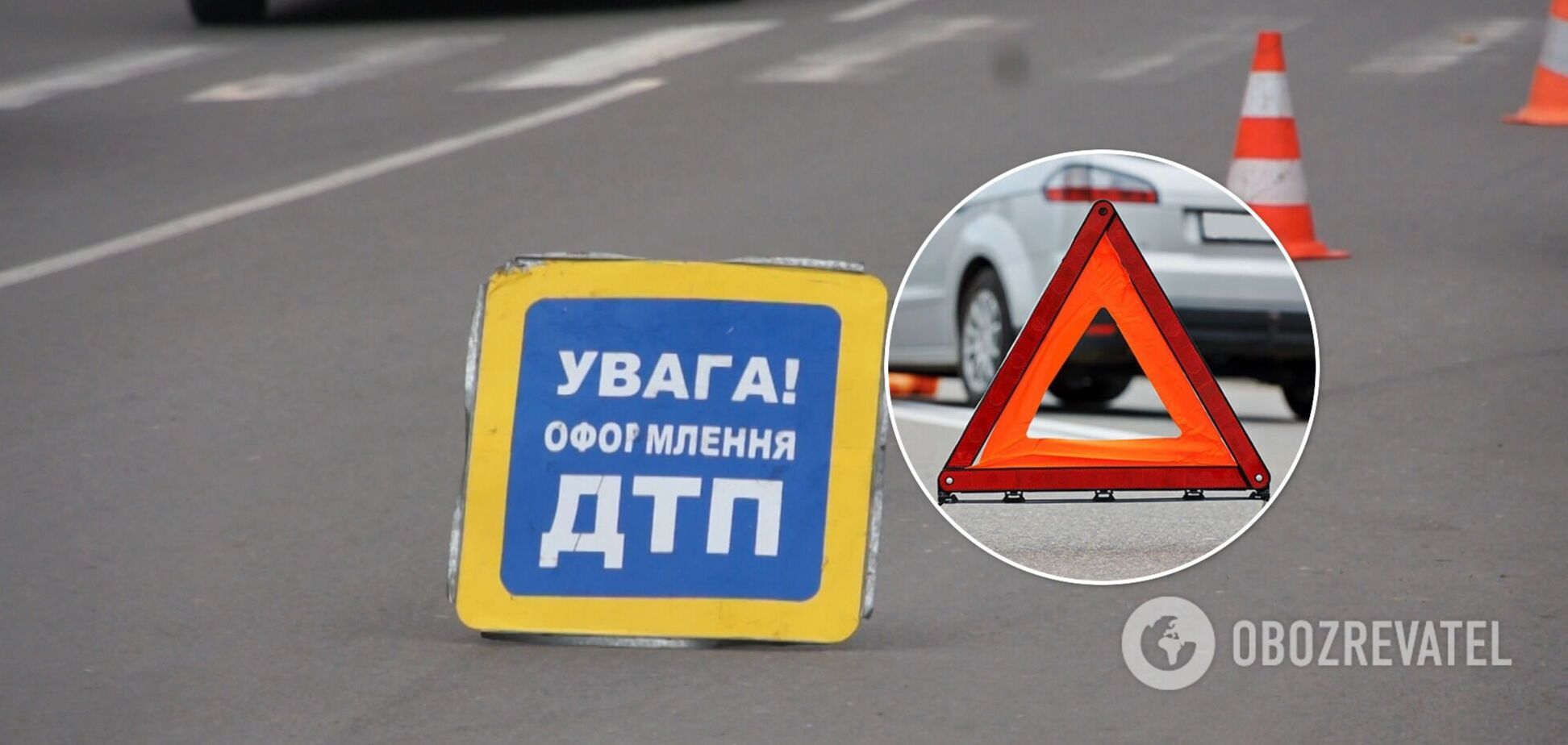 На Київщині п'яний водій збив підлітка та втік. Відео