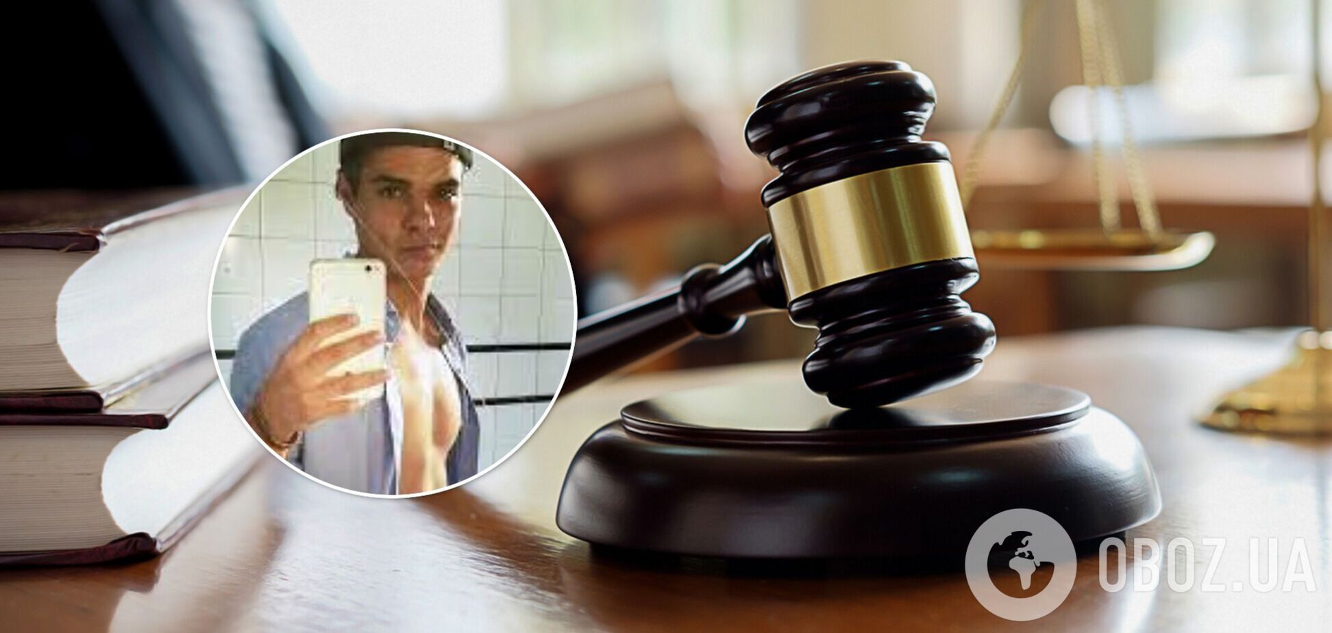 В Испании осудили парня, который убил мать и ел ее вместе с собакой. Фото