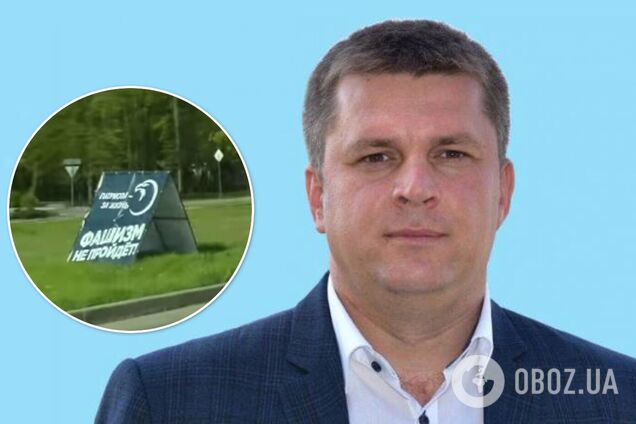 Депутат Харьковского горсовета от ОПЗЖ Андрей Лесик