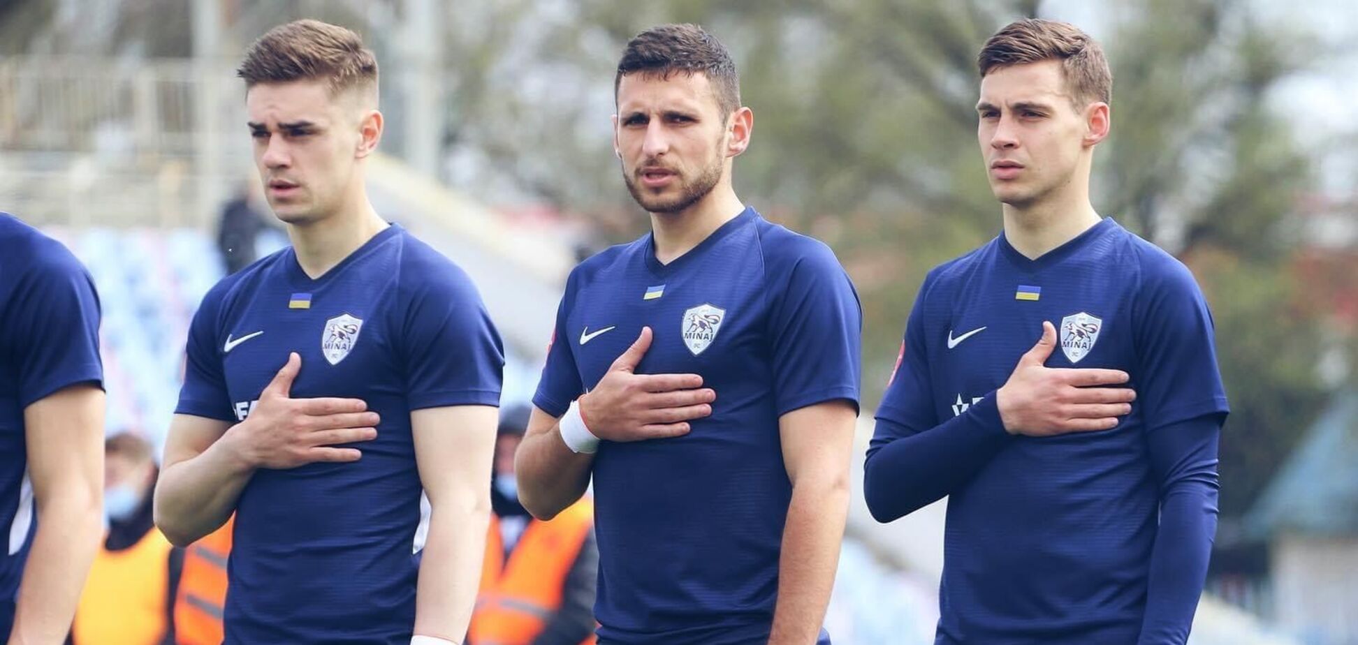 Футболисты 'Миная'