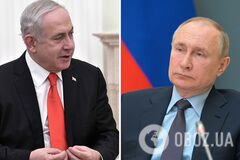 Нетаньяху, який може стати посередником між Україною і РФ, розповів Путіну про переговори з Києвом