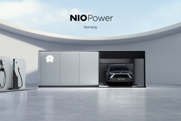 NIO