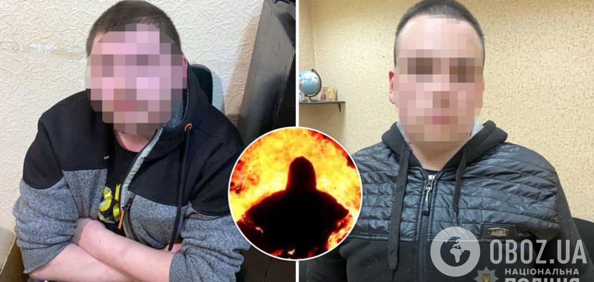 Страшная месть: в Киеве заживо сожгли бездомного якобы из-за ребенка. Фото, видео