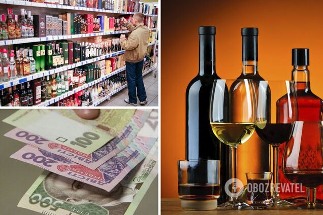 Ціни на горілку пропонується підвищити на 6,2%
