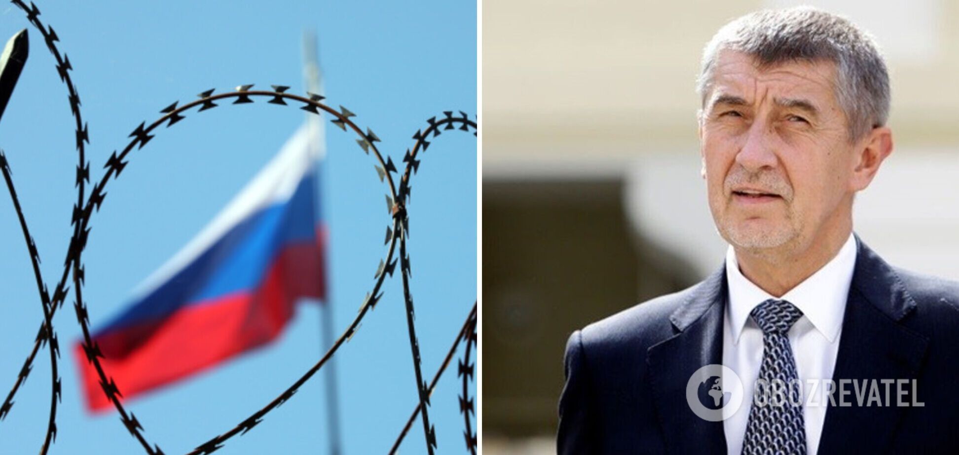 Прем'єр Чехії запропонував ЄС масово вислати російських дипломатів