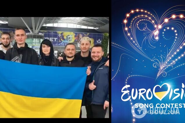 Український гурт Go_A вирушив до Нідерландів на Євробачення. Фото
