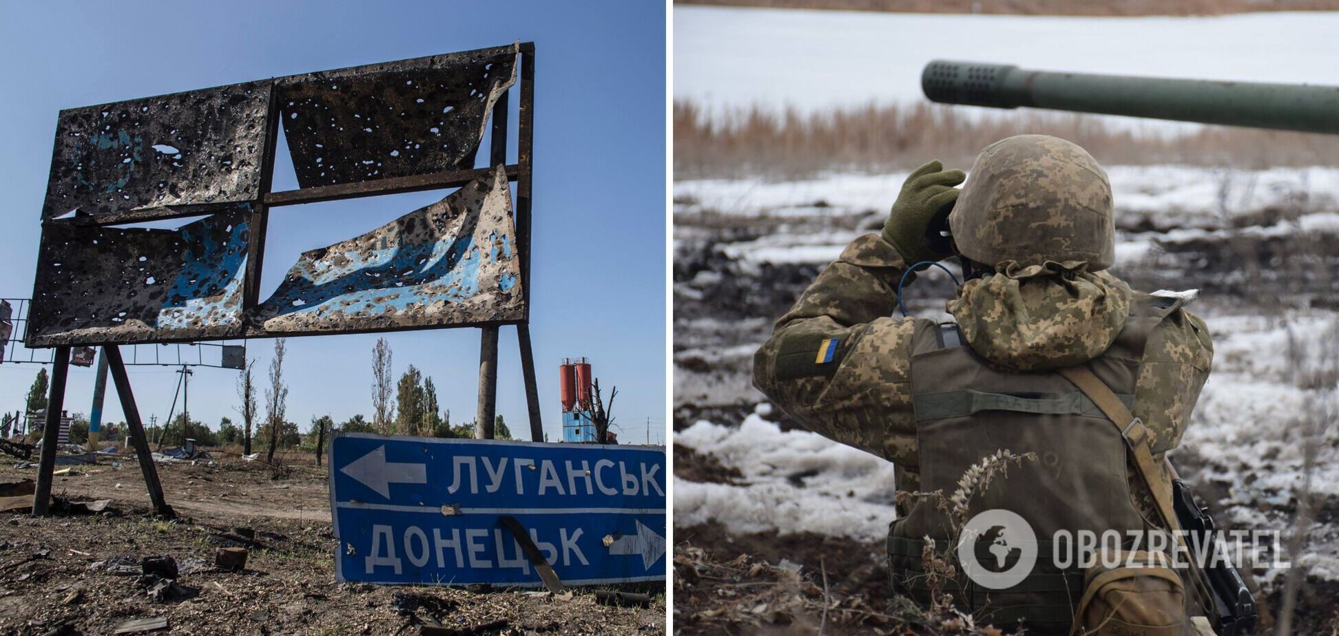 На Донбасі ворог вдарив по позиціях ЗСУ з мінометів і гранатометів