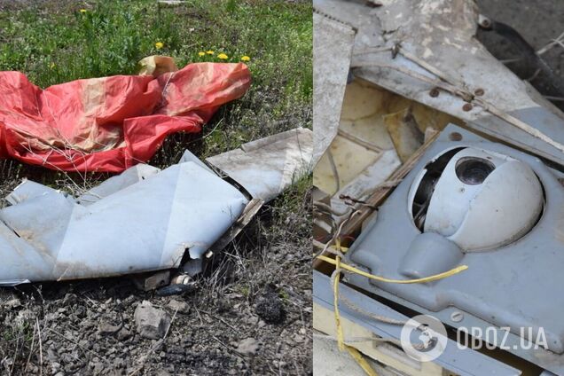 ВСУ на Донбассе сбили вражеские беспилотники, изготовленные в РФ. Фото