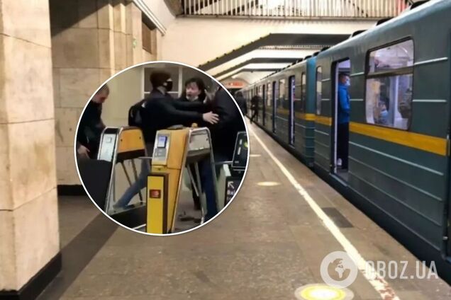 В Киеве в метро поскандалили две пары: дошло до драки. Видео | OBOZ.UA