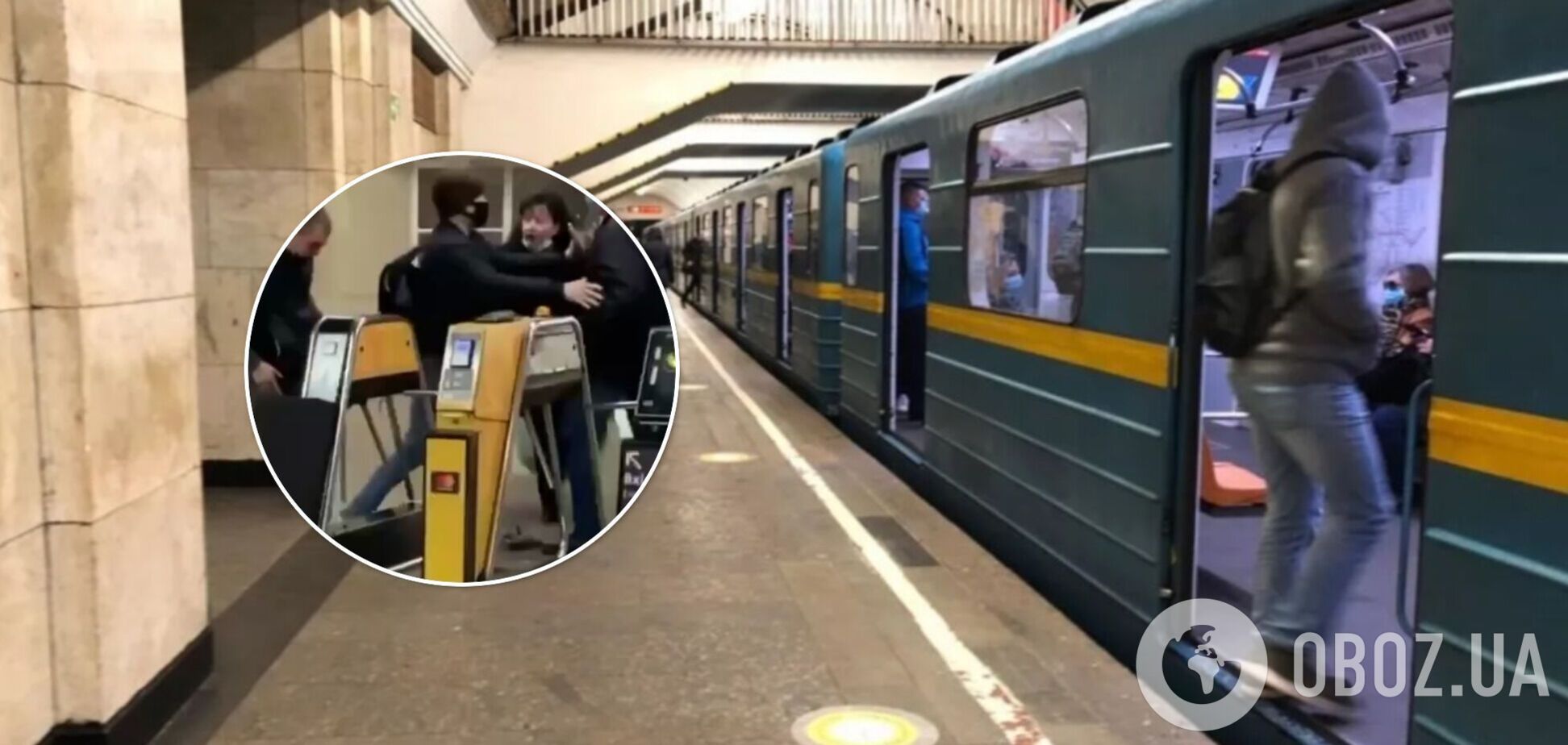 В Киеве в метро поскандалили две пары: дошло до драки. Видео