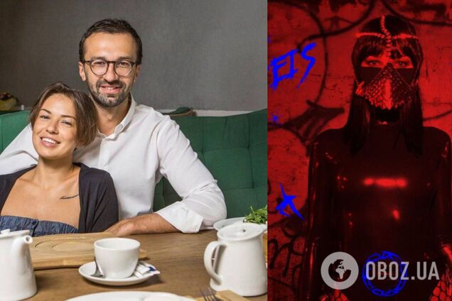 Жена Лещенко выступит в ночном клубе в Москве: в сети отреагировали