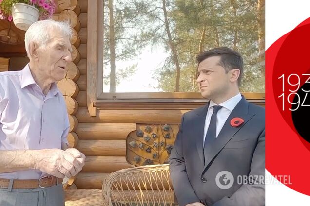 Зеленский на Донбассе встретился с ветераном Второй мировой. Видео