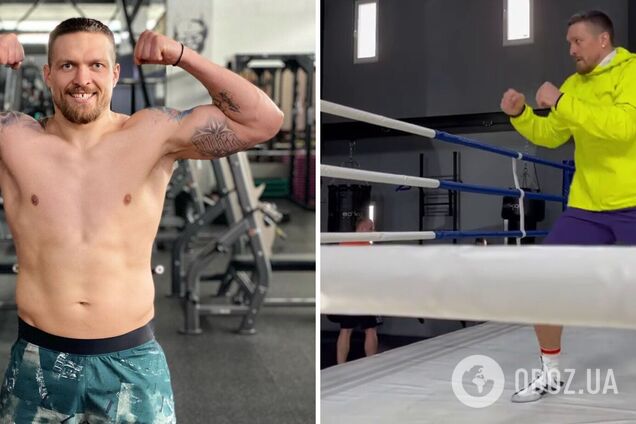 Александр Усик