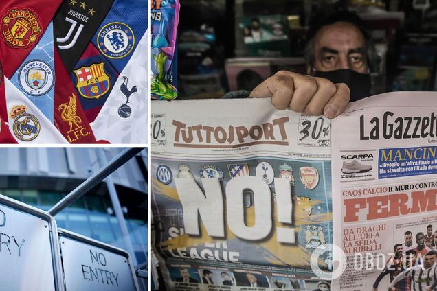 УЄФА хоче виключити 'Реал', 'Барселону' і 'Ювентус' з Ліги чемпіонів – ЗМІ
