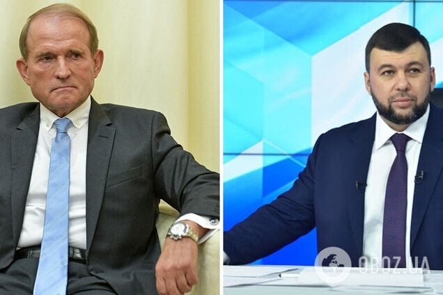 Віктор Медведчук і Денис Пушилін