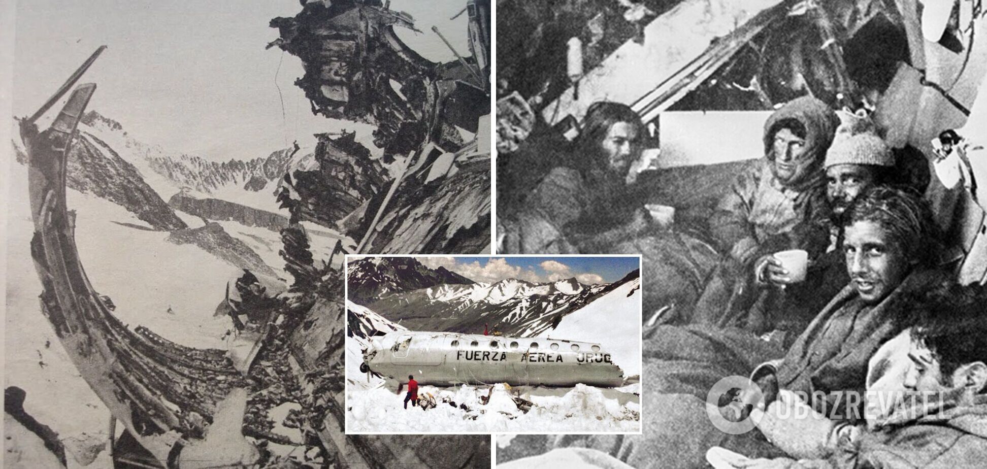 Катастрофа рейса FAU 571