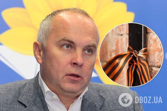Шуфрич возмутился, что в Украине запретили георгиевскую ленту