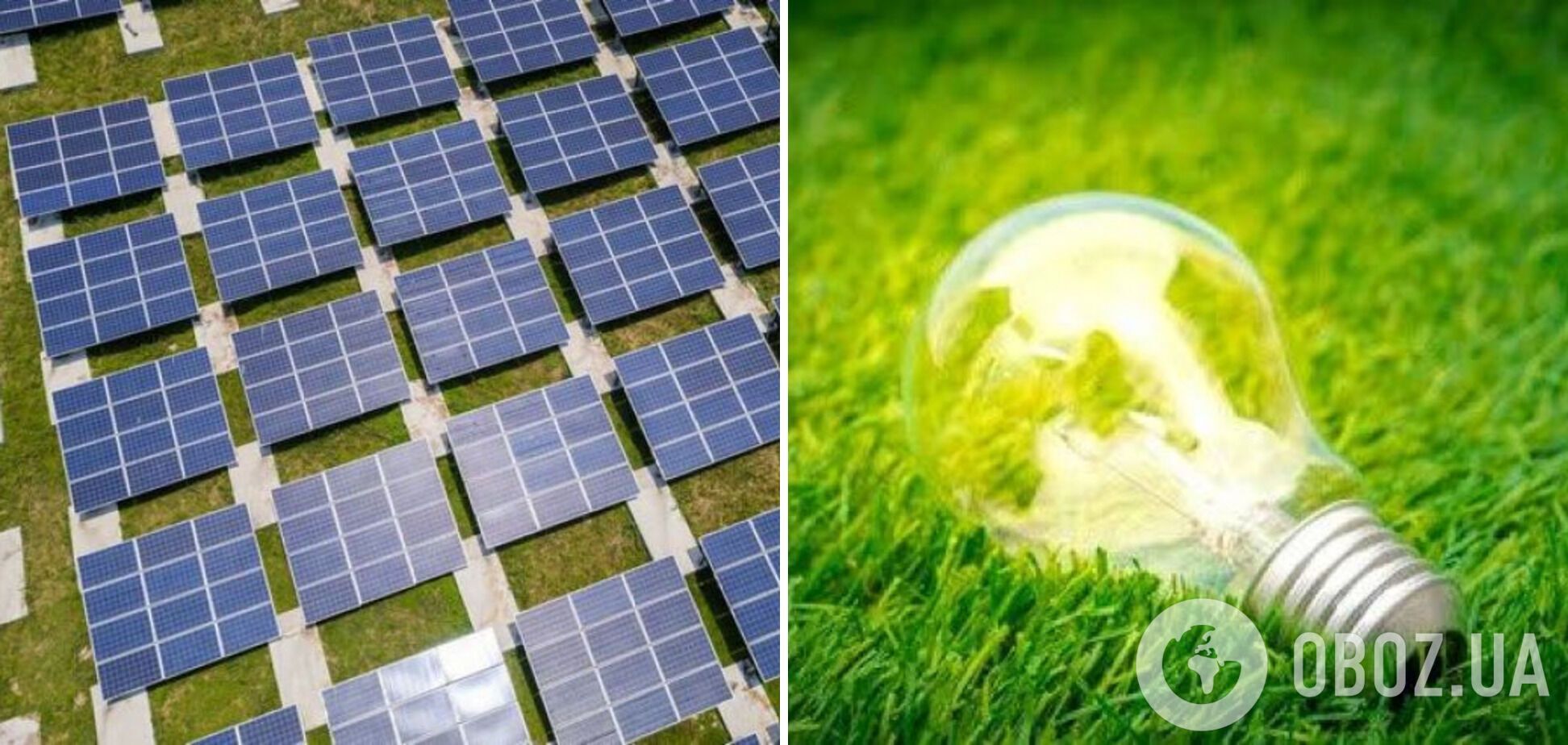 Україна понесе багатомільйонні збитки через міжнародні суди з 'зеленими' інвесторами, – юристи