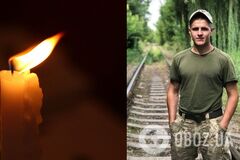На Житомирщині попрощалися із загиблим на Донбасі молодим воїном ЗСУ. Фото