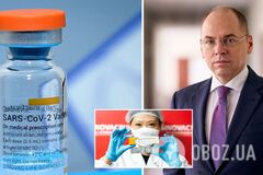 В Україну прибула нова партія китайської вакцини CoronaVac, – Степанов