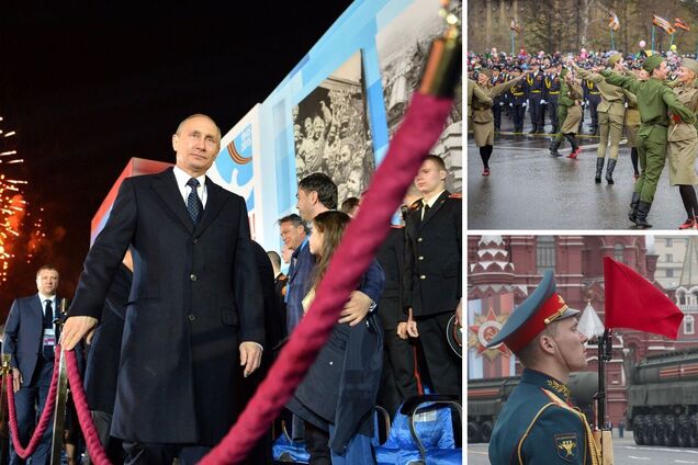 День победы над памятью