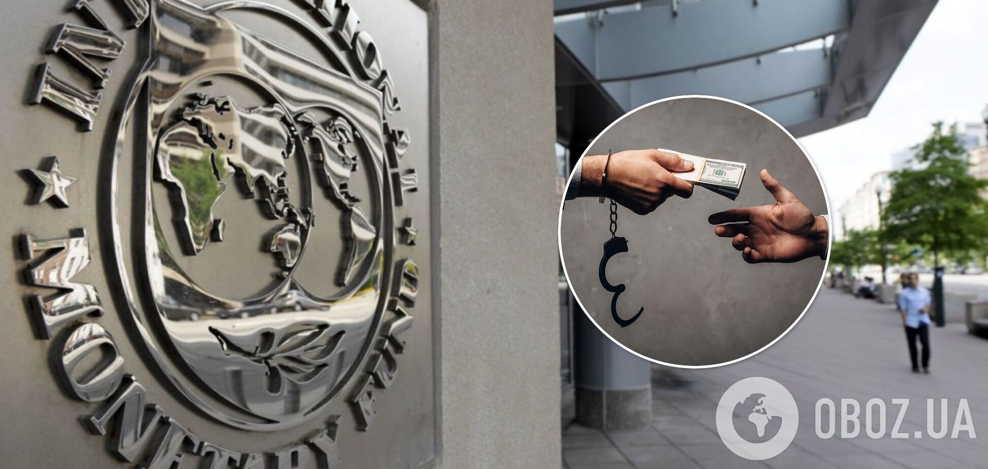 Повышение налогов ввергнет экономику в кризис, власти стоит бороться с коррупцией и восстановить работу с МВФ – СМИ