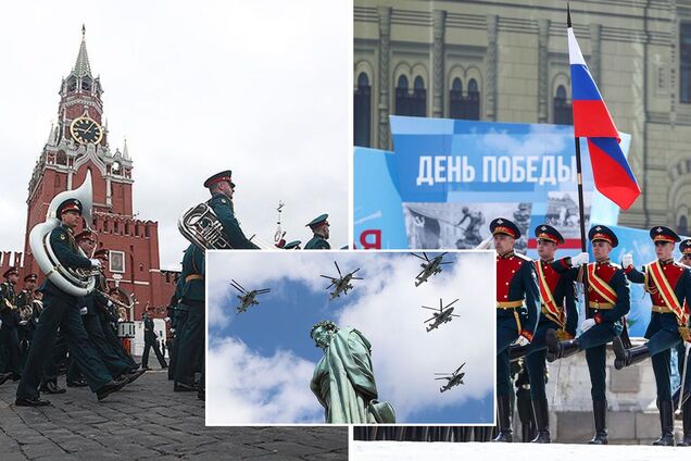 Культ смерти