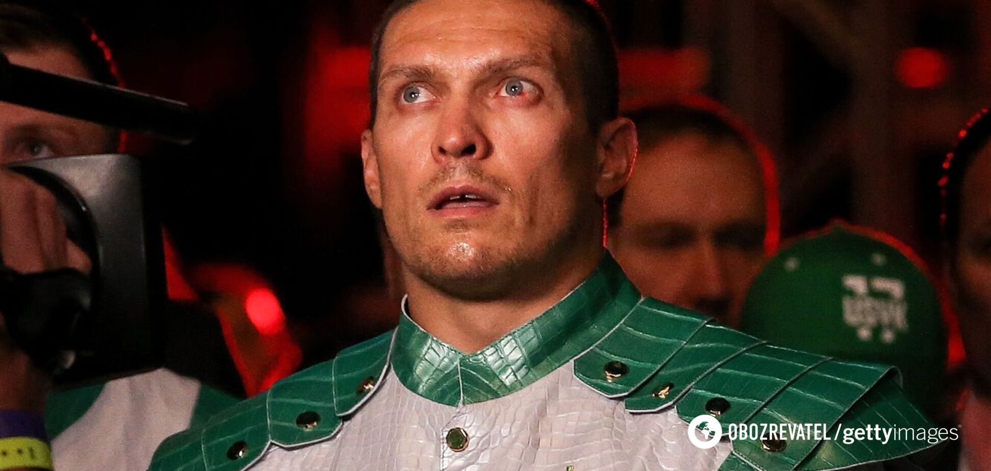 Александр Усик