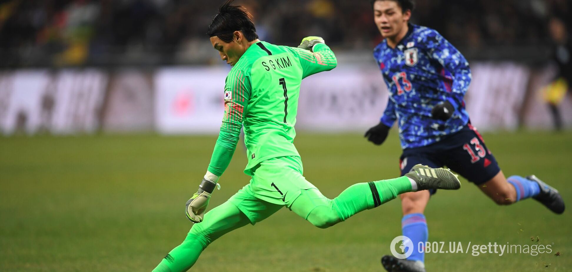 Корейский голкипер