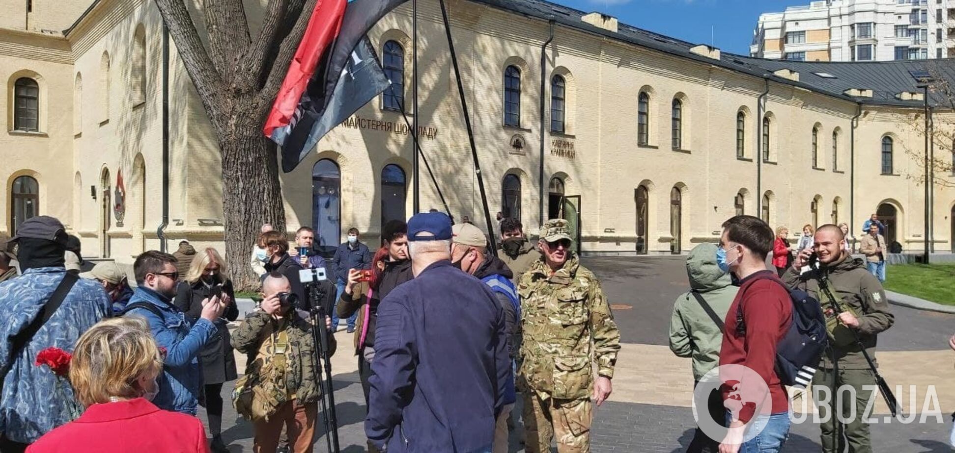 В центре Киева националисты хотели провести марш: видео с места событий