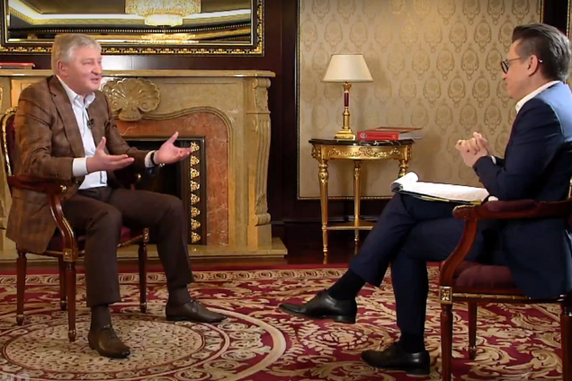 Ринат Ахметов