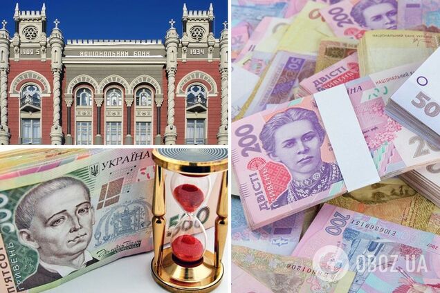 В Украине приняли решение по банкам-банкротам: за убытки заплатят миллиарды