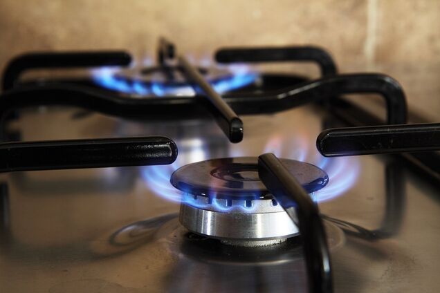 Скільки українці заплатять за газ