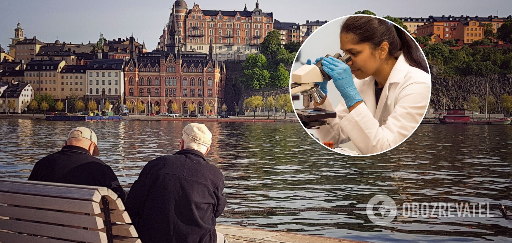 Межа довголіття може досягати від 120 до 150 років