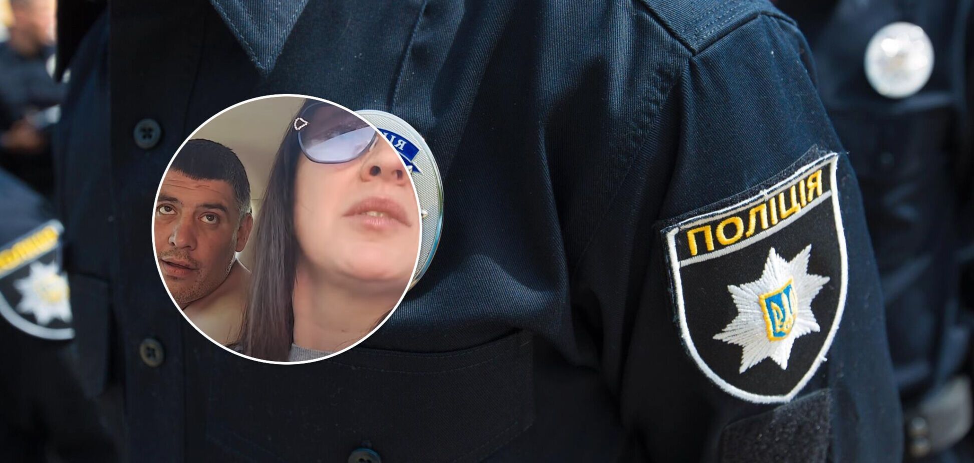 На Дніпропетровщині дружина поліцейського після скандалу поїхала п'яною на авто. Відео 18+