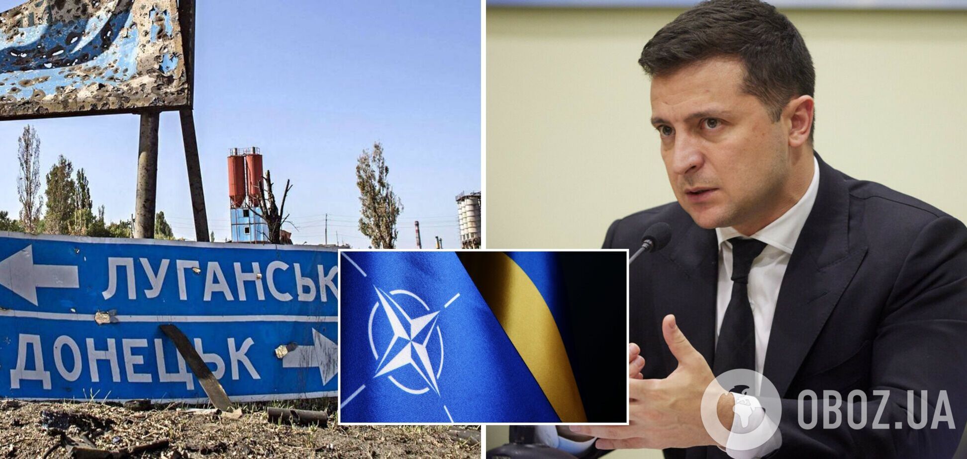 Зеленский объяснил, применит ли Украина 5 статью НАТО в случае вступления в Альянс