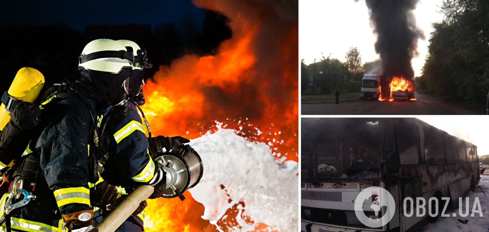 На Львівщині вщент згорів пасажирський автобус. Фото