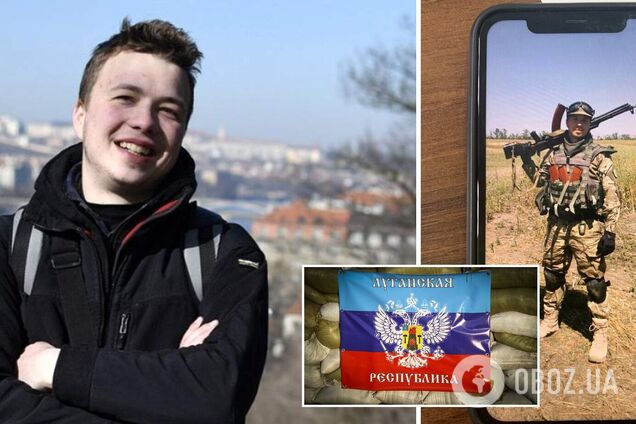 'ЛНР' потребовала у Беларуси выдать Протасевича: Лукашенко пригласил террористов