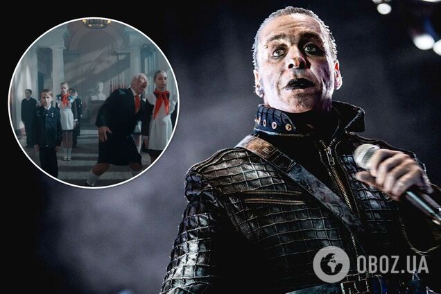 Лидер Rammstein выпустил клип с плачущим Лениным и пионерами. Видео