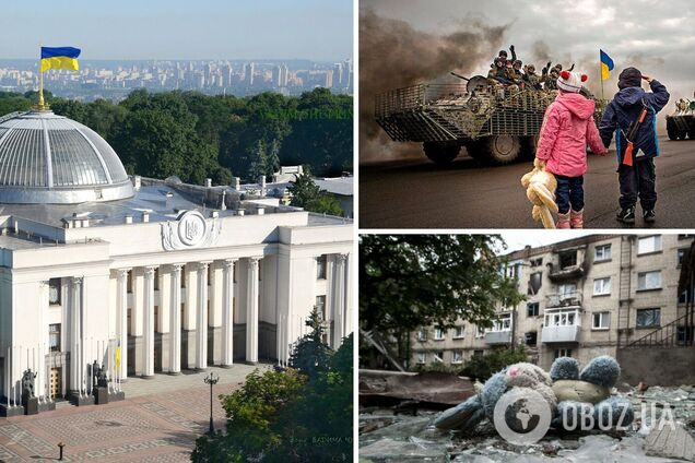 В Україні на державному рівні вирішили вшановувати пам'ять дітей, які загинули на Донбасі