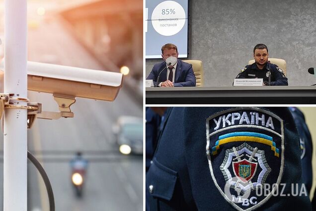 Сплачено штрафів на суму 259 млн 598 тис. 532 грн