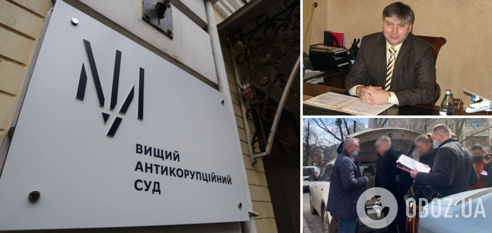 Брату судді Вовка продовжили арешт і зменшили заставу