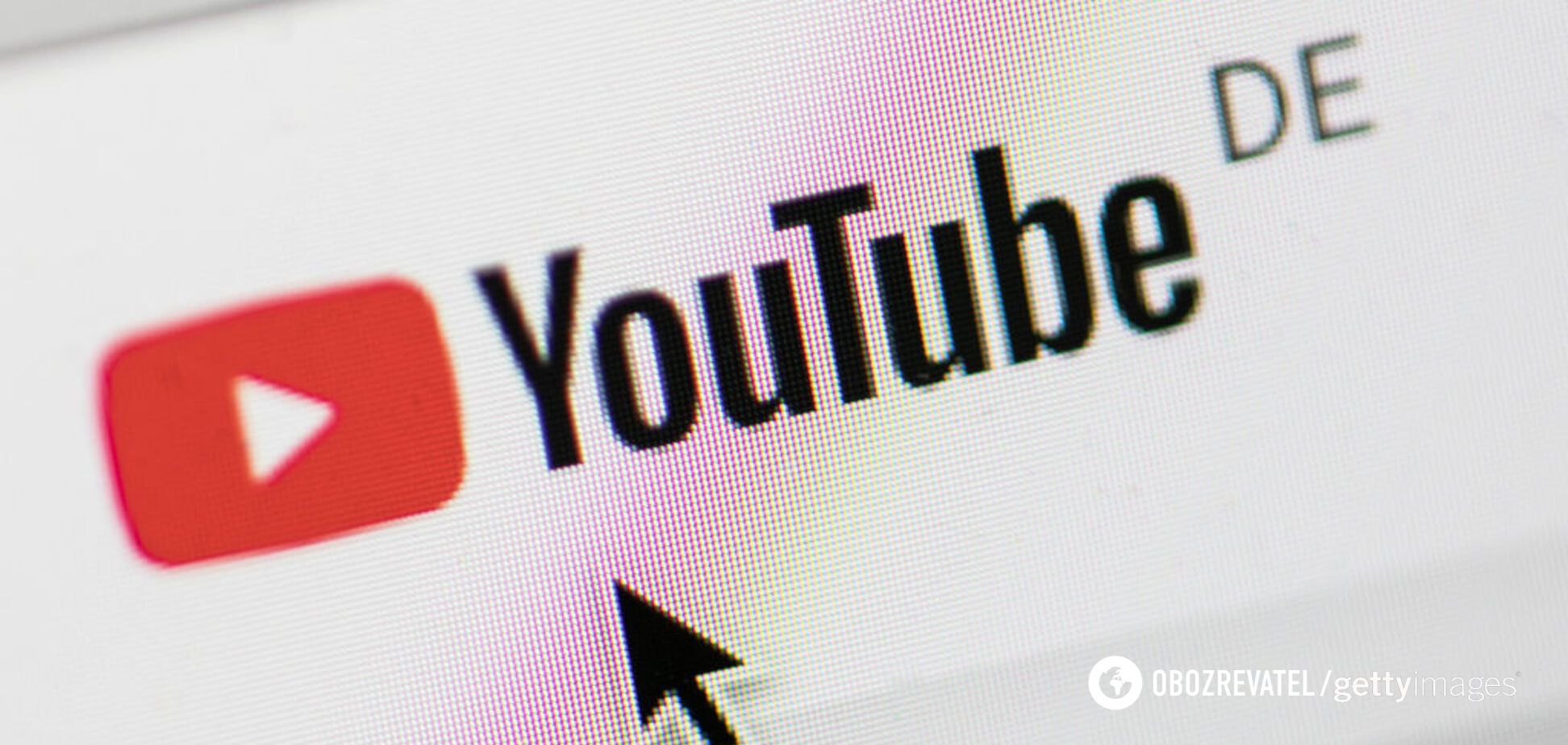 YouTube ввів нові правила з 1 червня