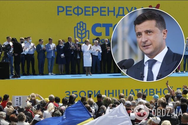 Эксперт считает референдум Тимошенко экзаменом для Зеленского