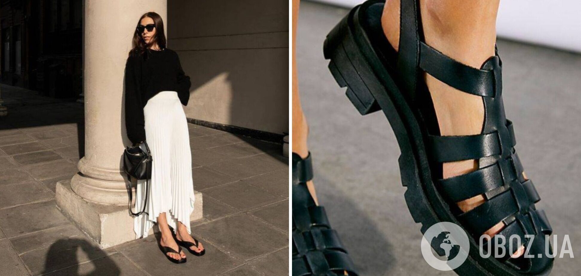 Яке взуття поєднувати зі спідницями